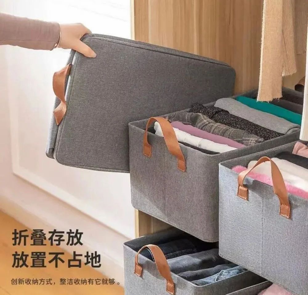 Foldable Clothes Organizer