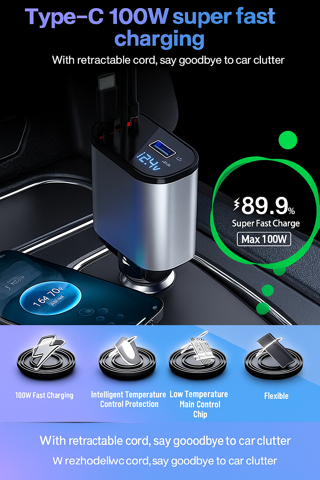 4 in 1 car charger